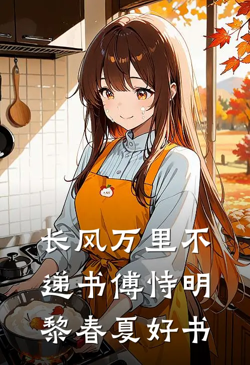 全民海岛：我的灵宠可以无限进化后续+无弹窗