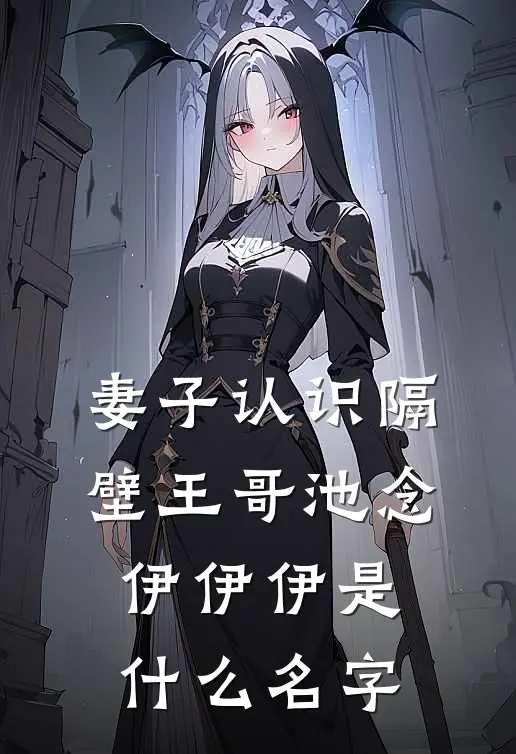绑定一发好孕系统后，绝嗣皇帝宠疯了最新