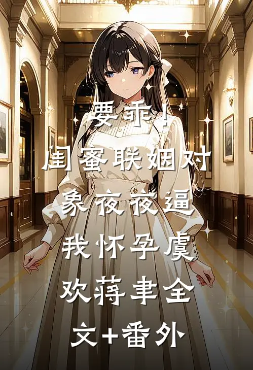 寒门贵医
