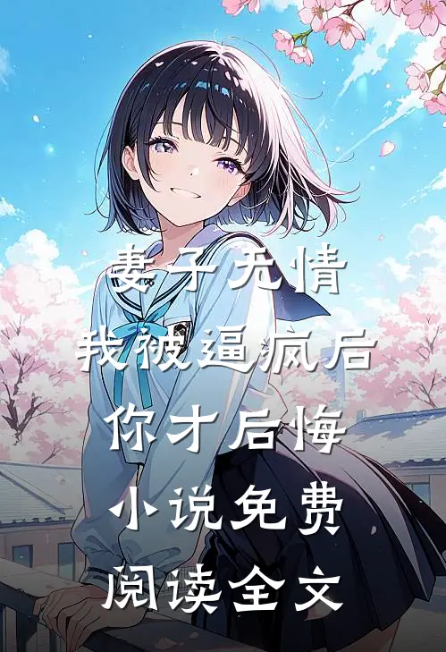 二两一匹的价