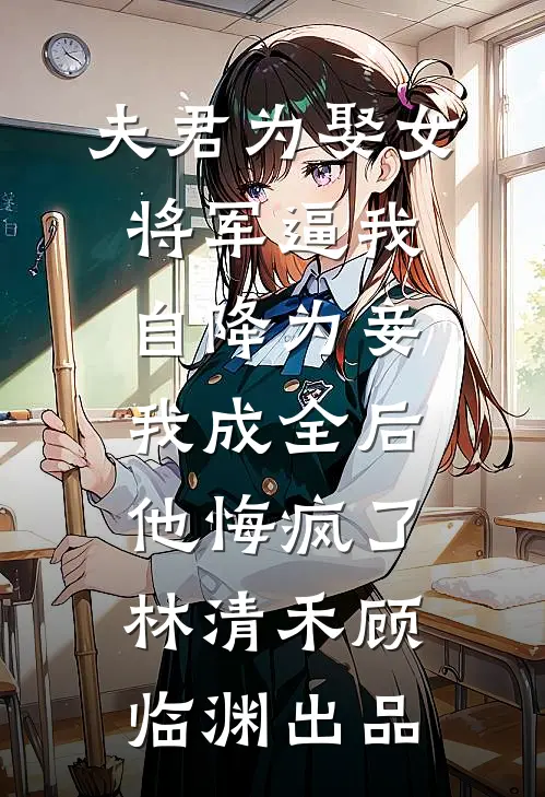 完蛋，我被怪物包围了
