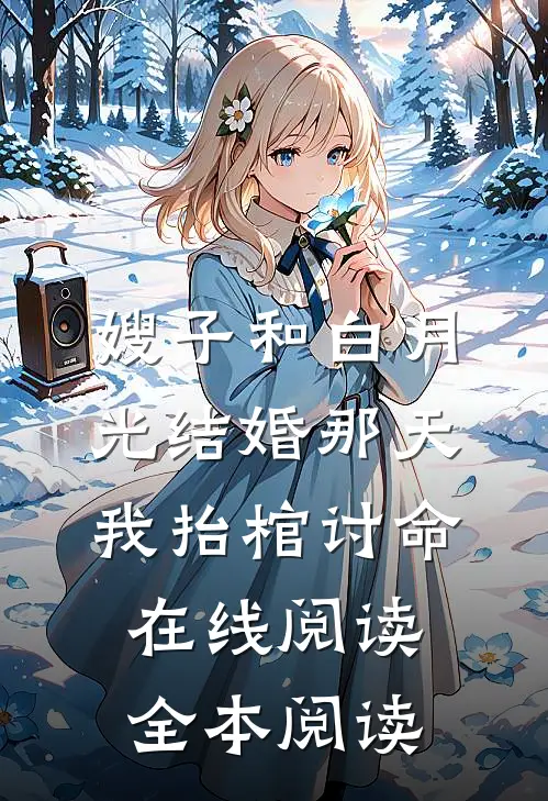 大国崛起，东风速递覆盖全球爆火全网