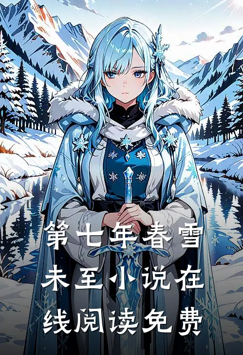 破产夫妇？不，是华尔街雌雄双煞精品选集