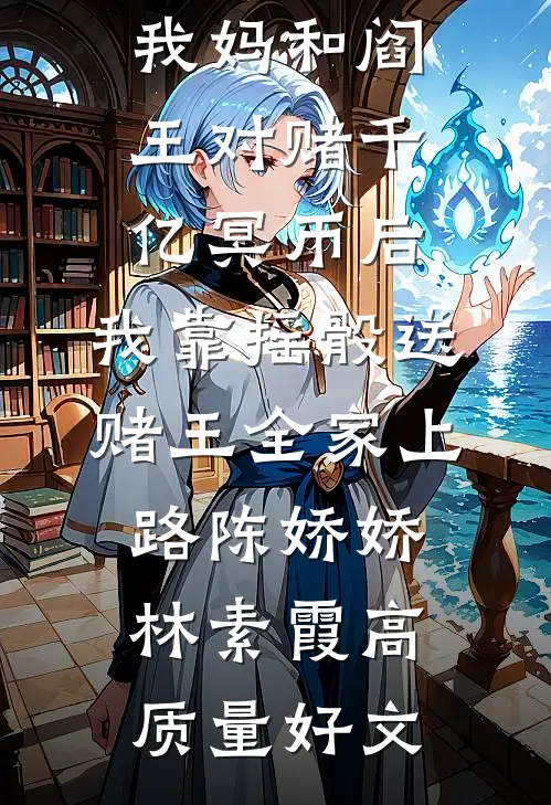 下流未删减版