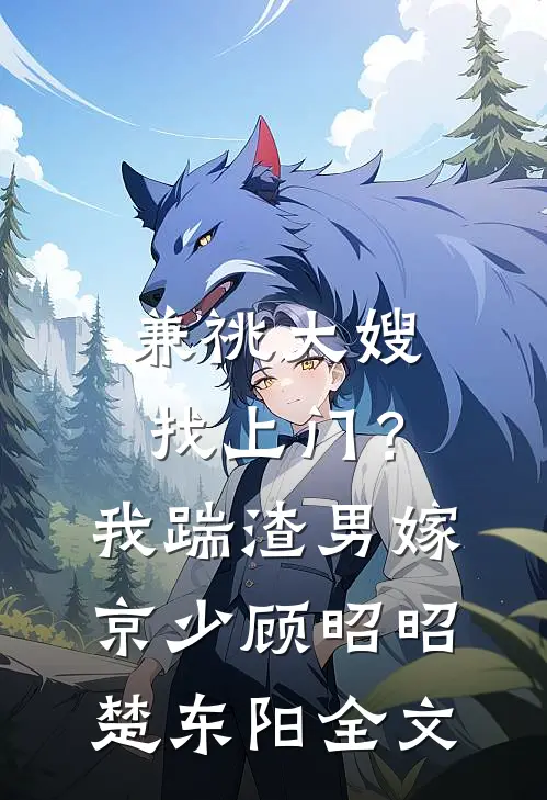 老师说我女儿考试投机取巧免费