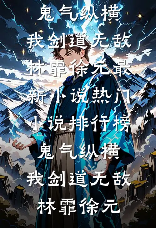 我哥是个舔狗