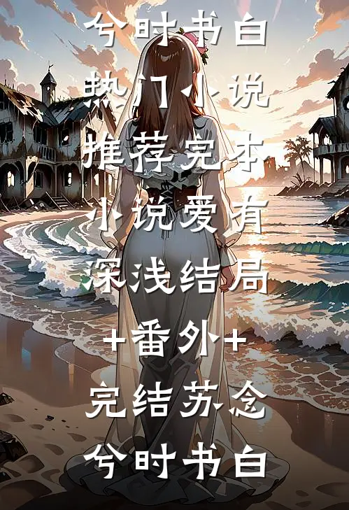 因为胜利者炫耀的心情