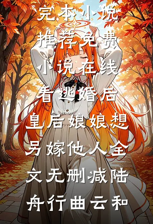 陆之州的弟弟