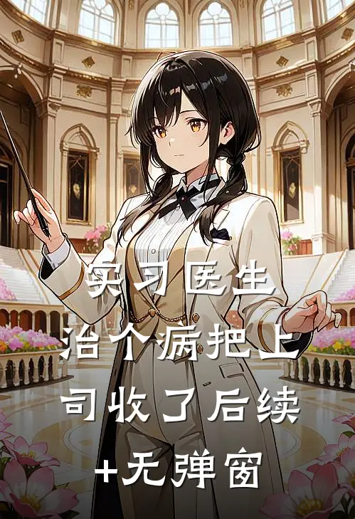 月下苏幕遮全局
