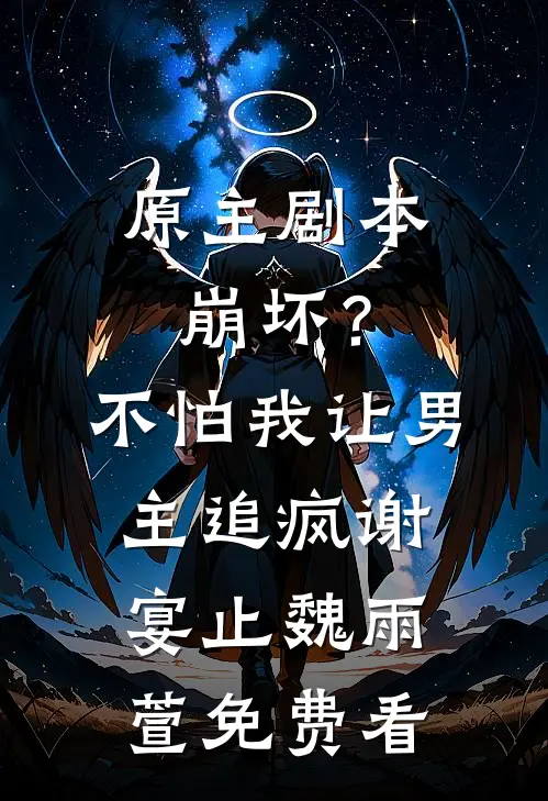 无岁不逢春无广告