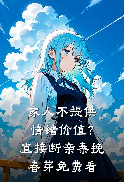 太上武神诀小说在线阅读免费