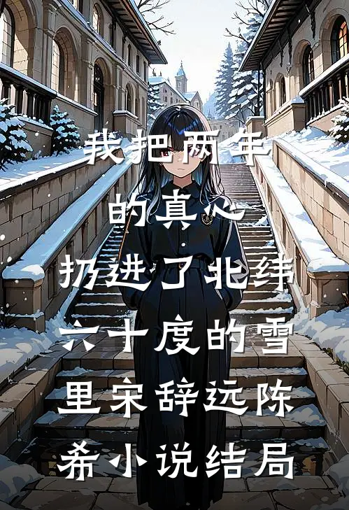 我一中医，会算命很合理吧？