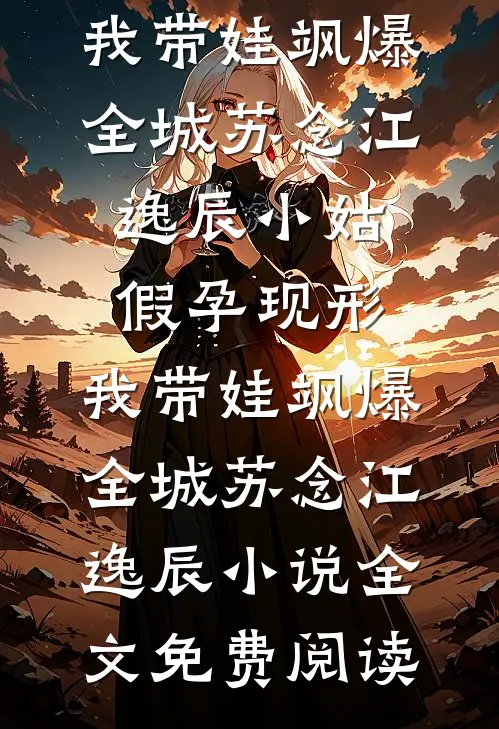 熟透抖音