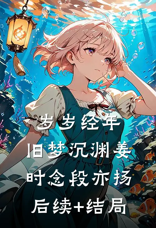 哭唧唧奶宝抱回家，全家抢着宠免费看