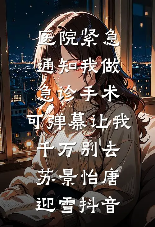 风起于青萍
