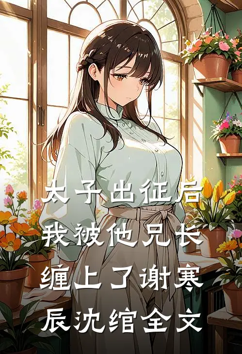 掌控者上位良心推荐