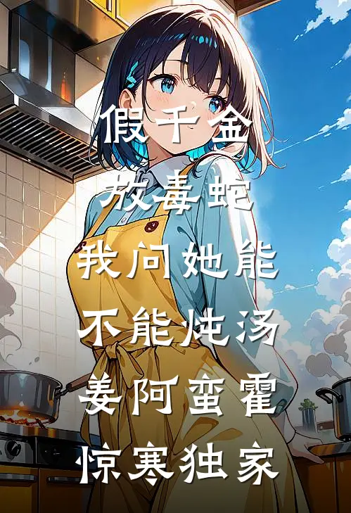 港南华灯夜未央