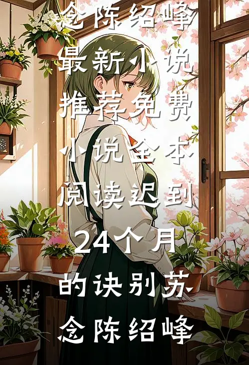 渡口无舟，各自安渡