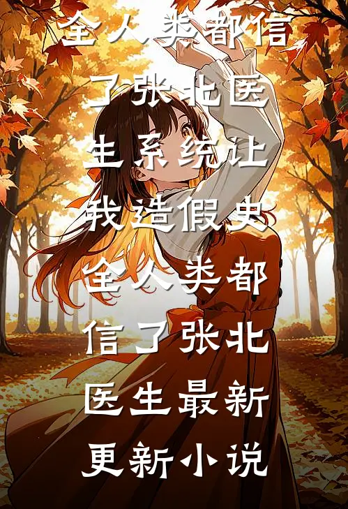 恰逢雨连天在线
