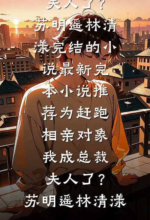 看一场不见山河的春雨