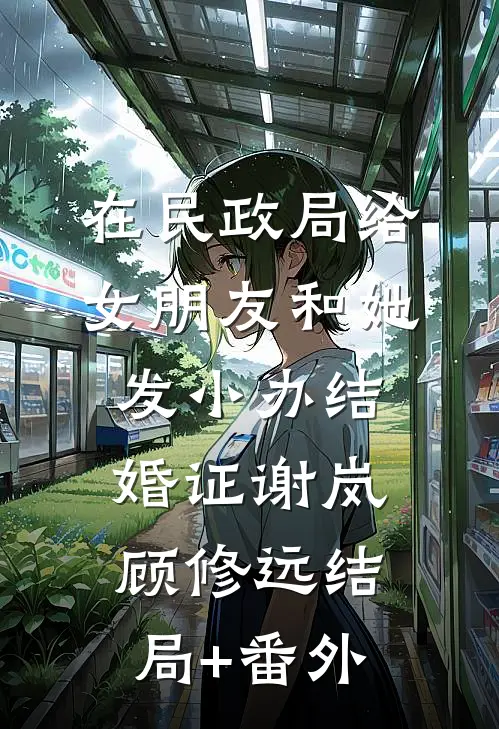 专属荷官推荐