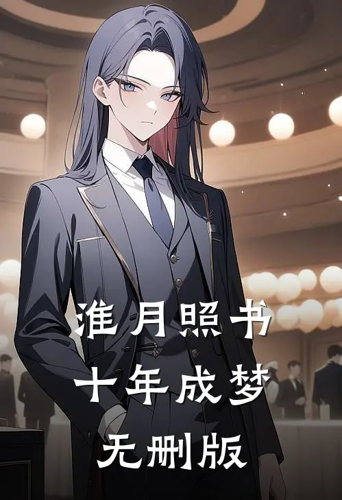 嘴欠女儿举报老公出轨，可小三是只猫