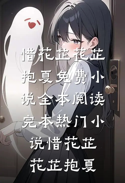 两界军火商：开局震惊李云龙