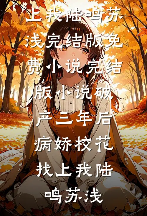 偷欢博弈精品选集