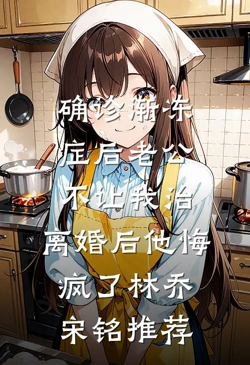 捡漏暴富：我能看到万物隐藏情报免费看