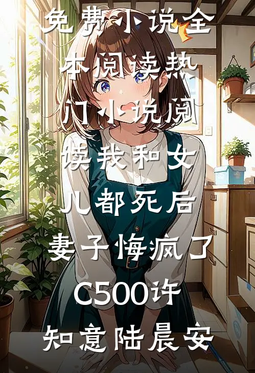 我真的不想当巨龙