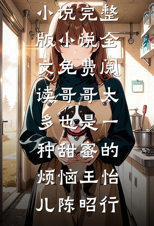 因为抽血时摸了两次血管，我被投诉了已完结