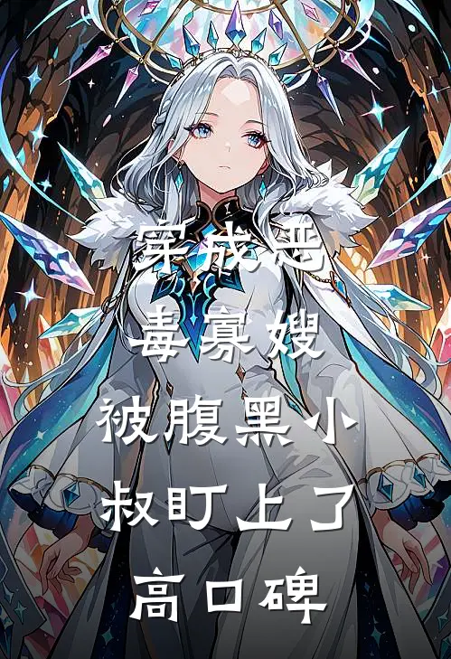 寄一纸秋汛爆款热文