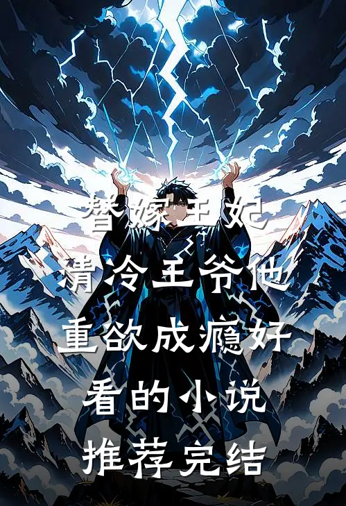 女友举着她妹妹私密照告我拉皮条，可我开的宠物店