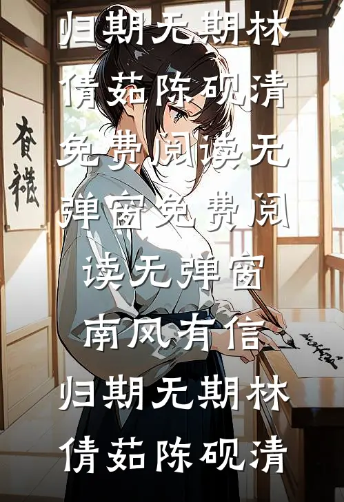 随礼88888元被小舅子当男公关不准吃席