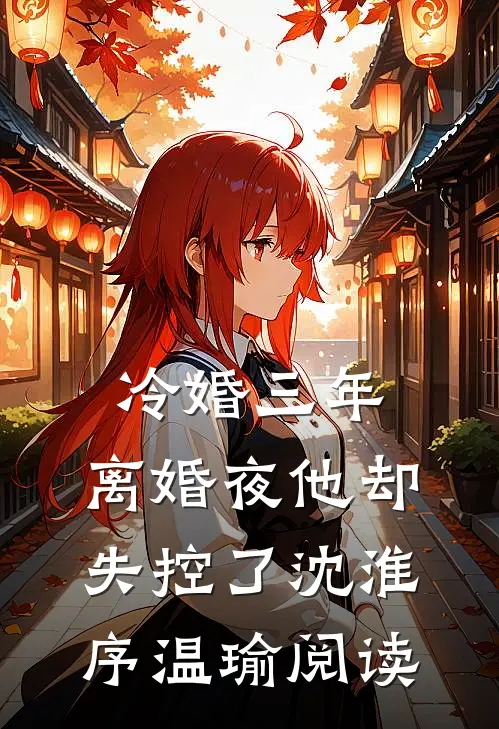 老式男友撩不自知，乖乖顶不住了全文无删减
