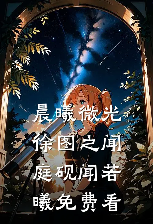 保鲜膜裹尸案：杀她的人，三天前就死了