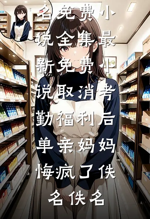山海几千重by
