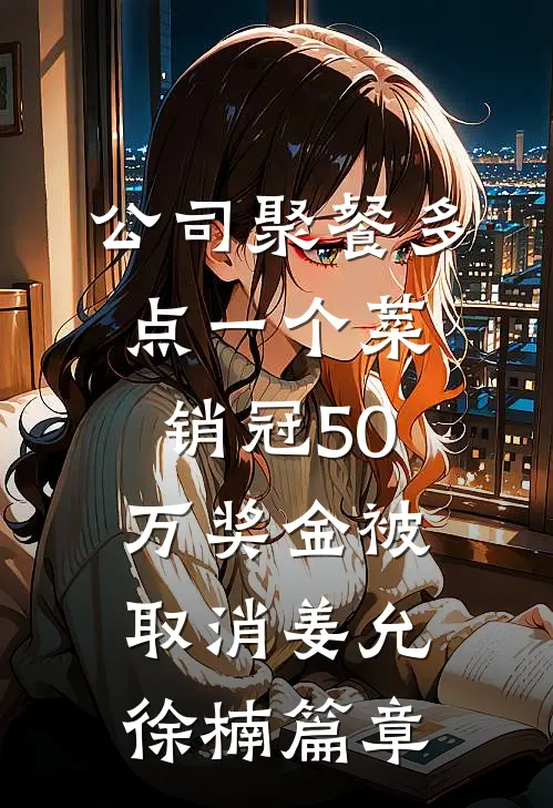 怎奈用情未及深