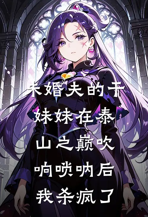 被李二逼反后，我建帝国打回长安知乎