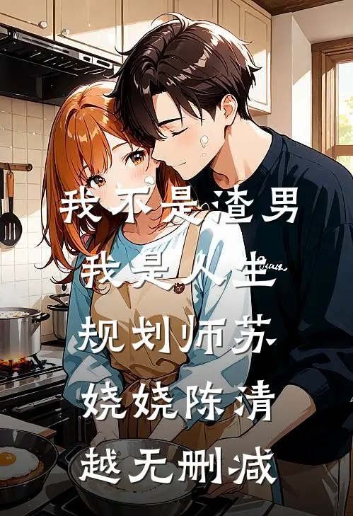 镜破不改光免费