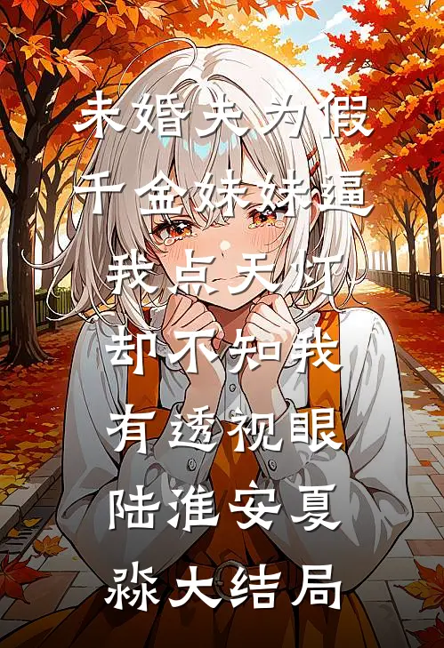 从军行王贵燕戎