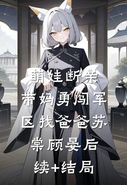 经年漂浮红尘中全文免费