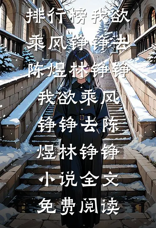 家里拆迁后，父母宁愿扔掉七百万也不借我一分钱