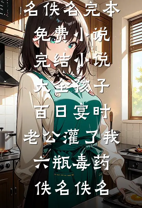 谁说主任官小，这主任可太棒了陈奥陈尧无删减+无广告