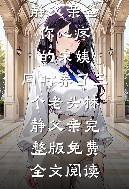 奥迪车被砸，我狂奔千里揍大学生精品推荐