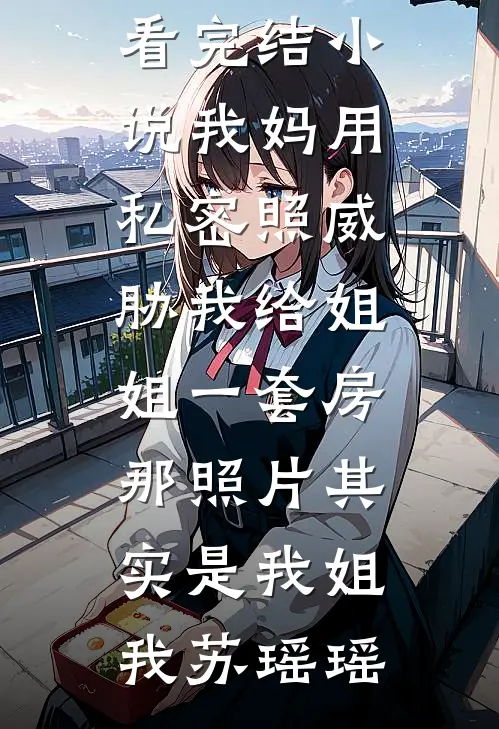 晚风没有归期全新