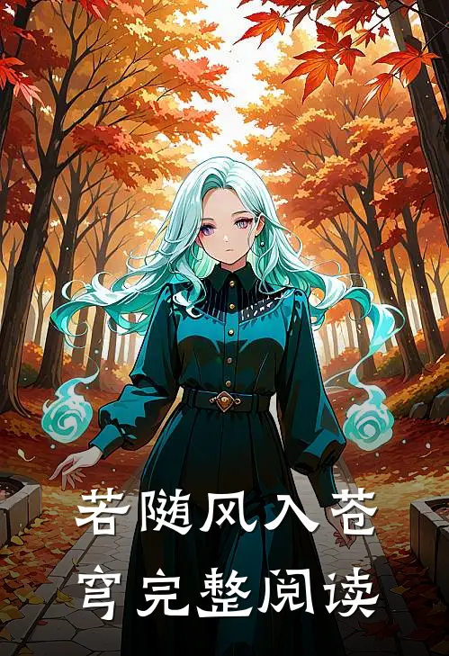 男友吃了一只虾后，我选择分手