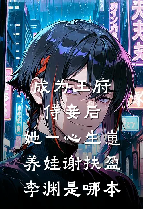 许你真心不再良心推荐
