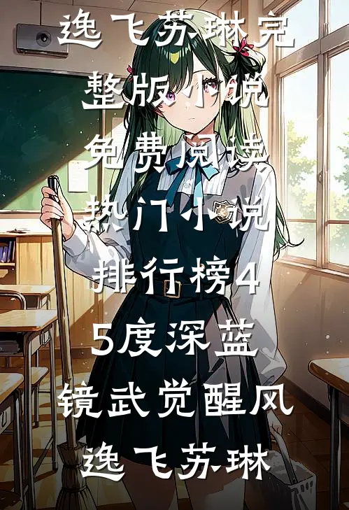 阿满精品推荐