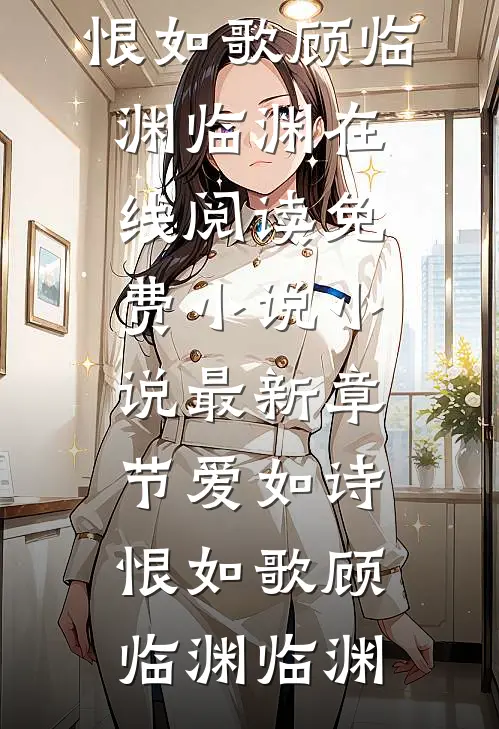 高考偷听我心声？我当场狂背鬼畜讲解全文无删减